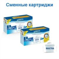 Баннер
