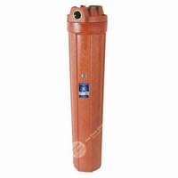 Aquafilter  FHHOT20-