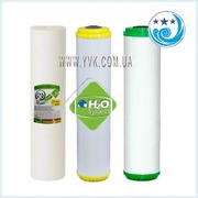 Набор картриджей H2O для удаление жесткости и органики 